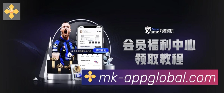 国际认证