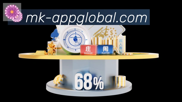 mk体育荣誉